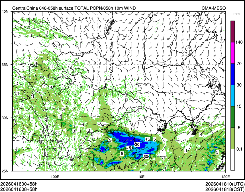 04/16 08时 +058小时