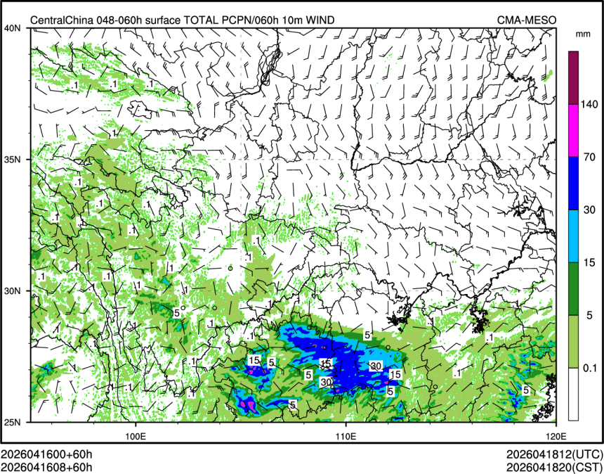 04/16 08时 +060小时
