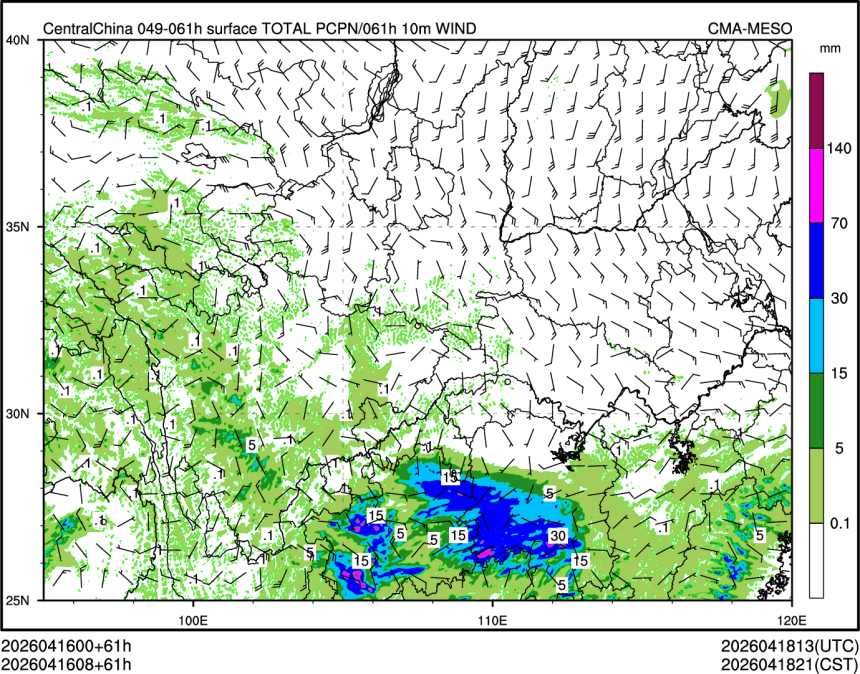 04/16 08时 +061小时