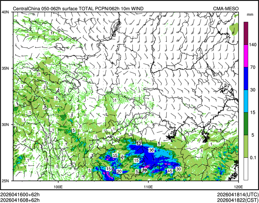 04/16 08时 +062小时