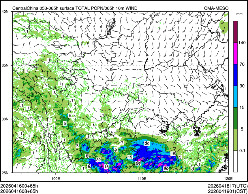 04/16 08时 +065小时