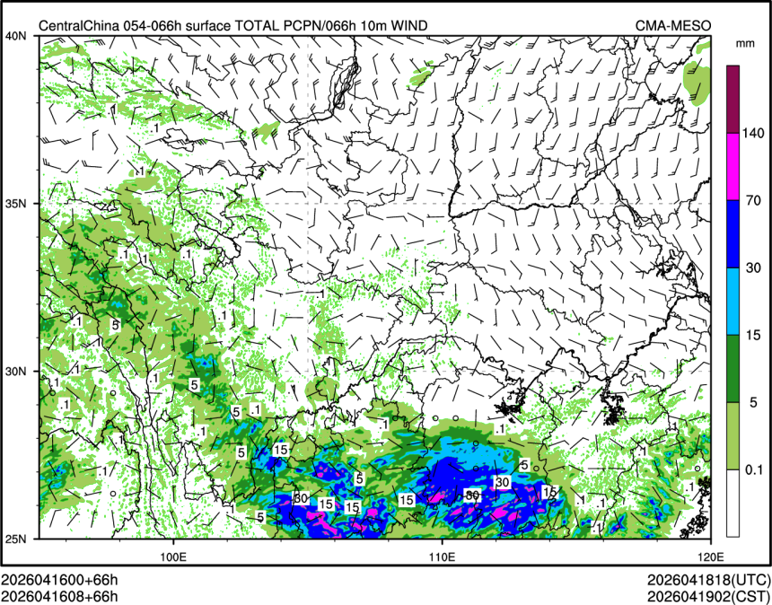 04/16 08时 +066小时