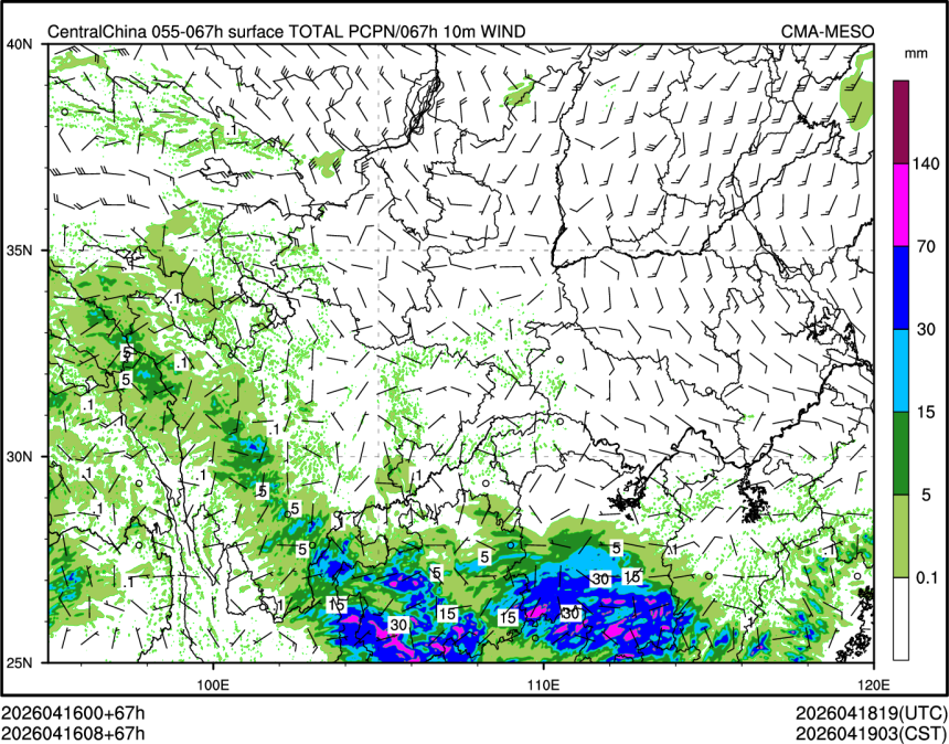 04/16 08时 +067小时