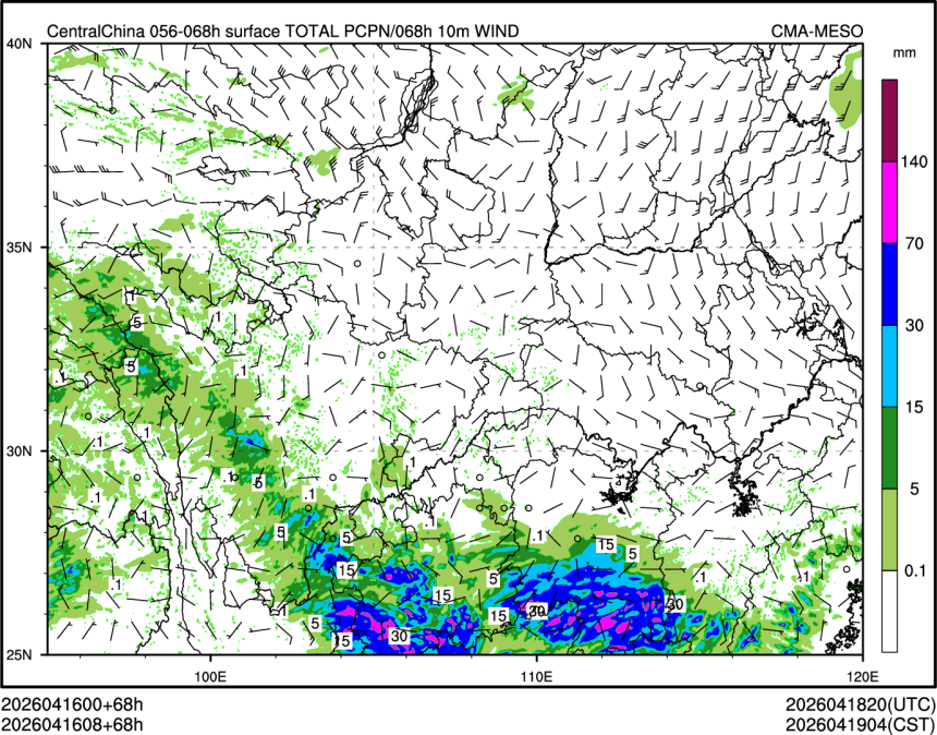 04/16 08时 +068小时