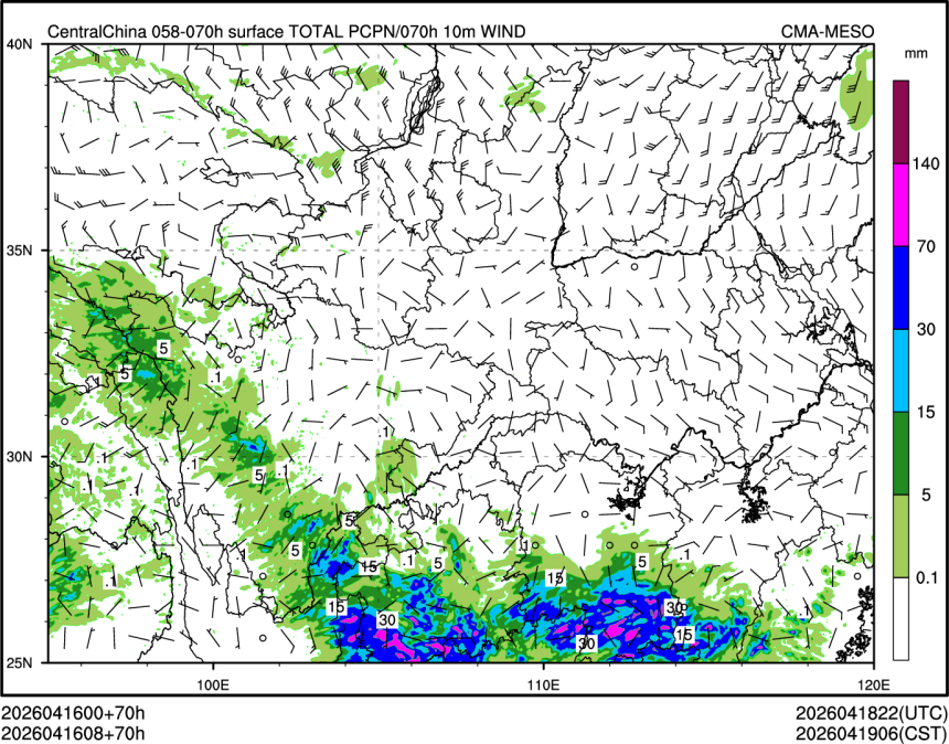 04/16 08时 +070小时