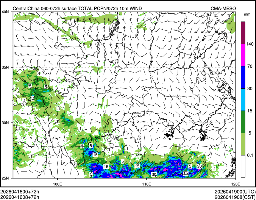 04/16 08时 +072小时