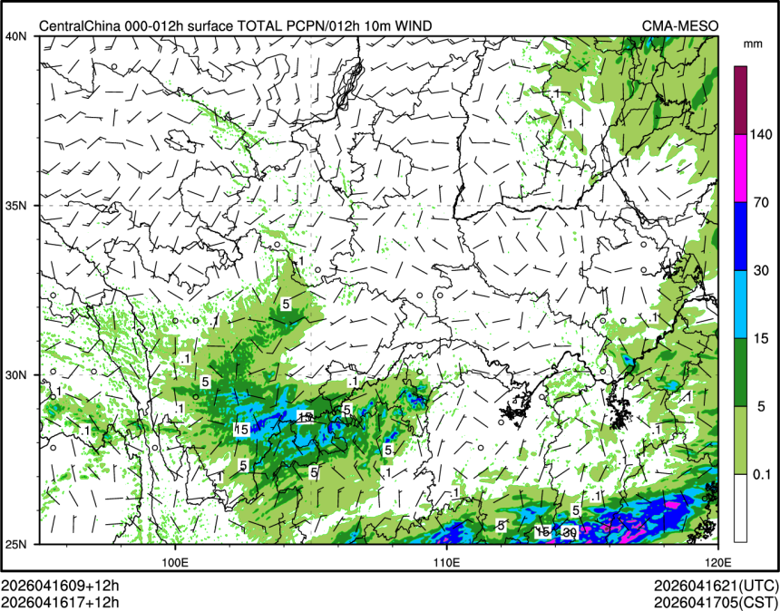 04/16 17时 +012小时