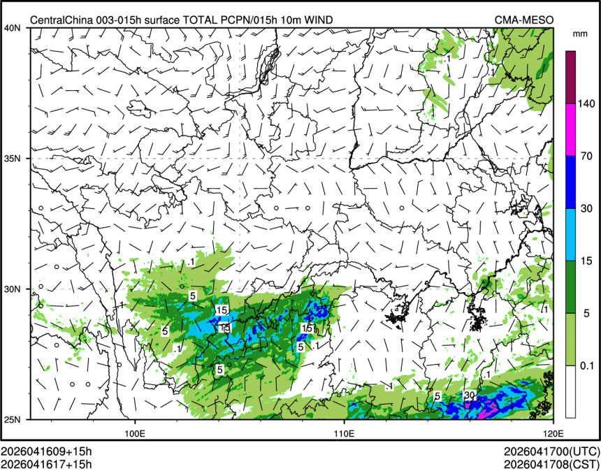 04/16 17时 +015小时