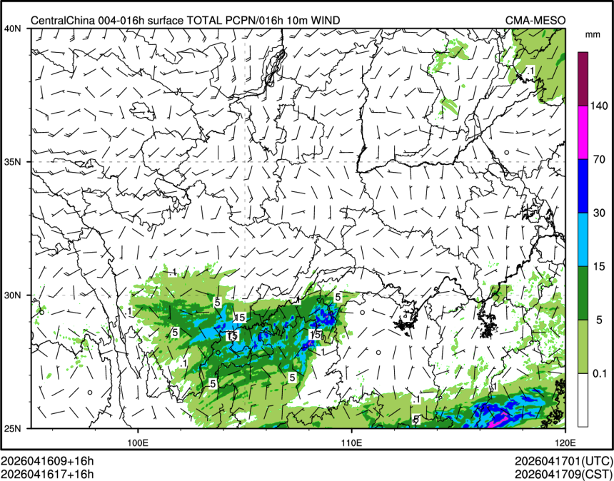 04/16 17时 +016小时