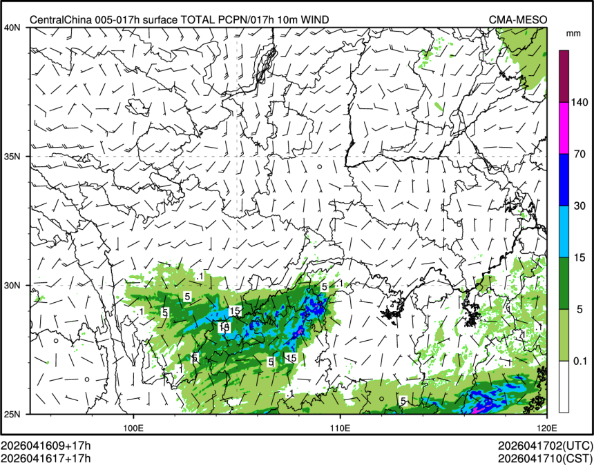 04/16 17时 +017小时