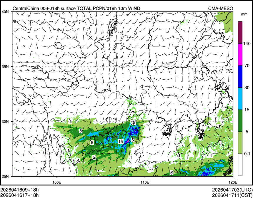 04/16 17时 +018小时