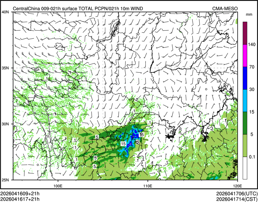 04/16 17时 +021小时