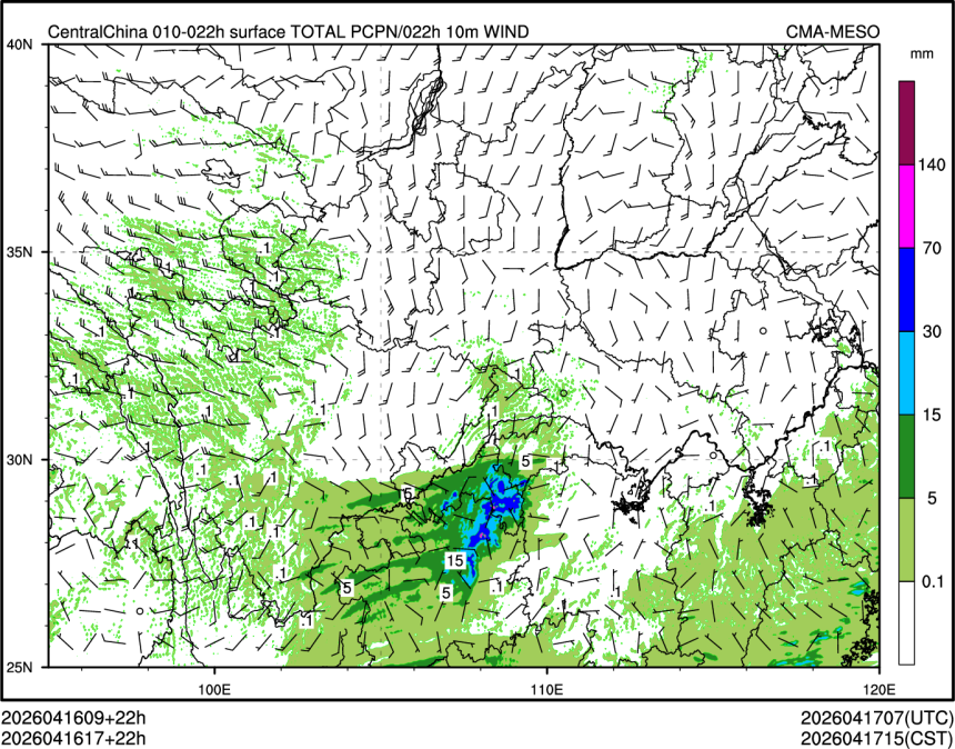 04/16 17时 +022小时