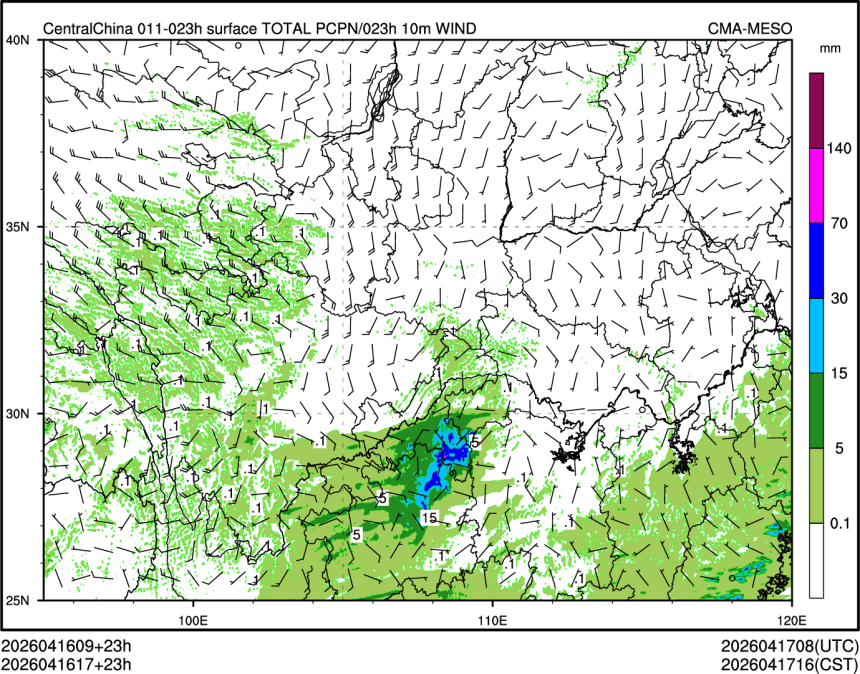 04/16 17时 +023小时