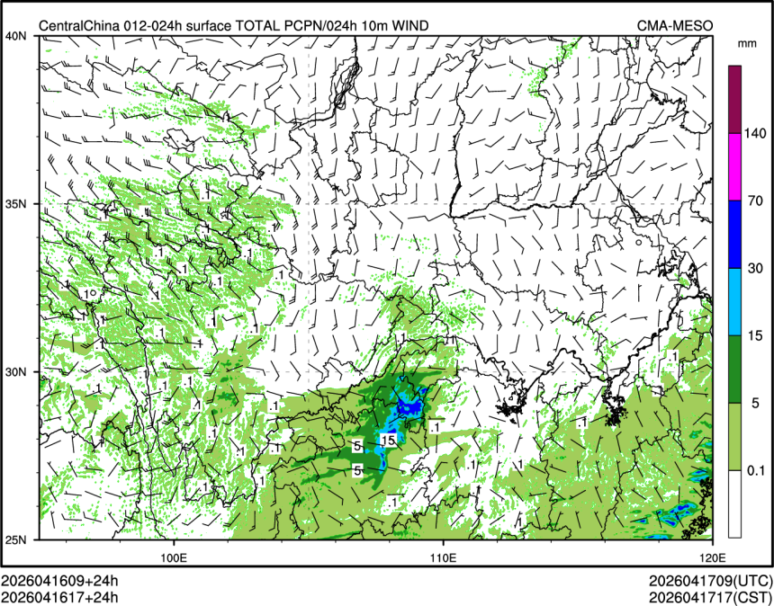 04/16 17时 +024小时