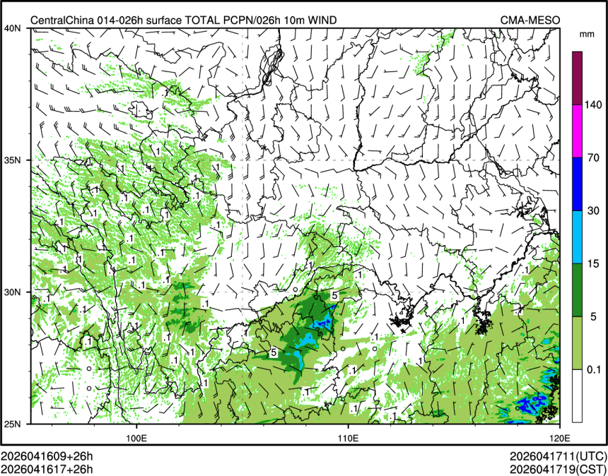 04/16 17时 +026小时