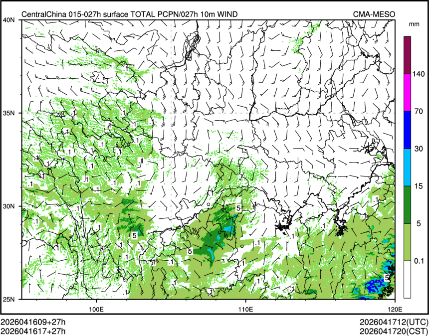 04/16 17时 +027小时