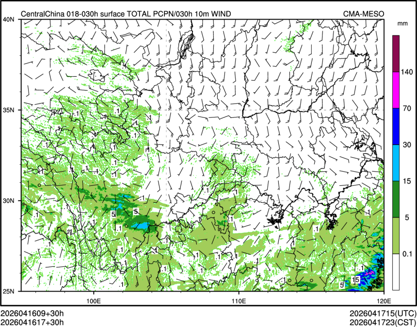 04/16 17时 +030小时