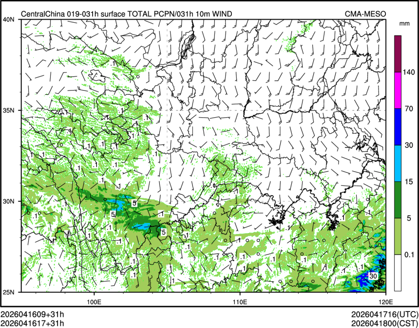 04/16 17时 +031小时