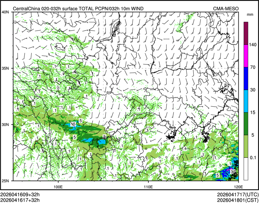 04/16 17时 +032小时