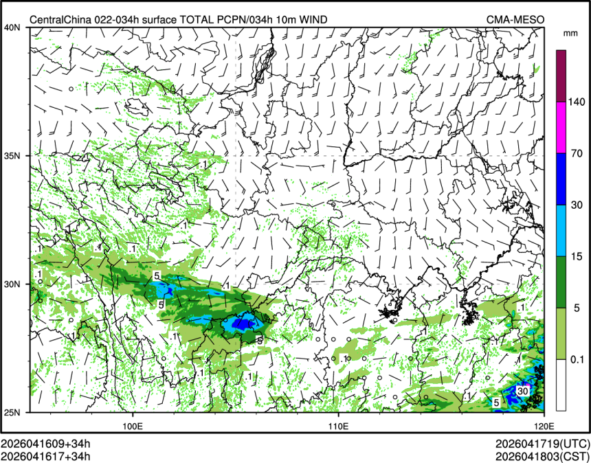 04/16 17时 +034小时