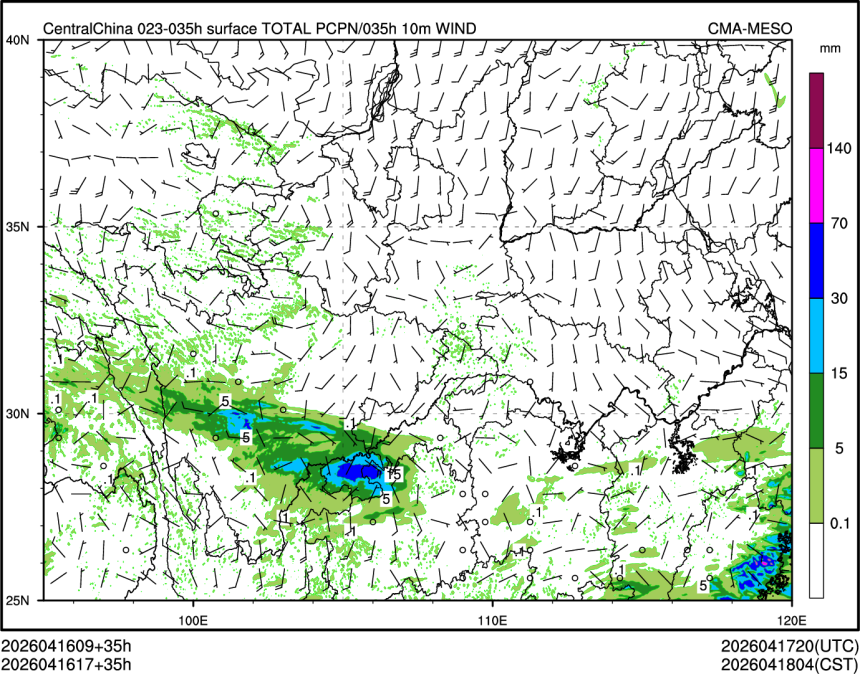 04/16 17时 +035小时