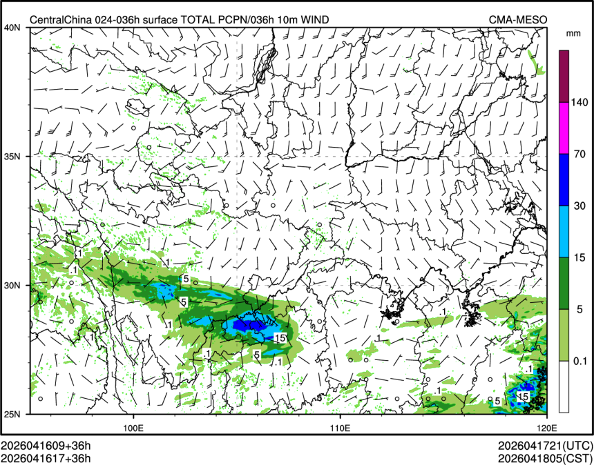 04/16 17时 +036小时