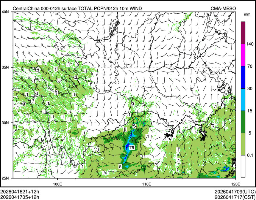 04/17 05时 +012小时