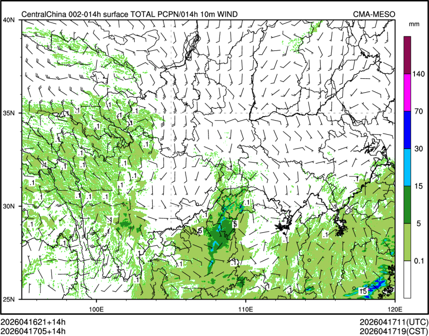 04/17 05时 +014小时