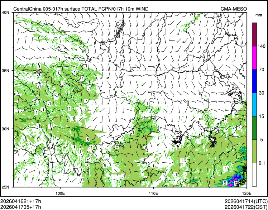 04/17 05时 +017小时