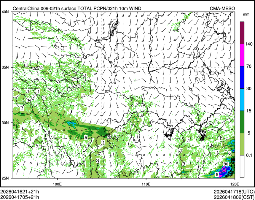 04/17 05时 +021小时