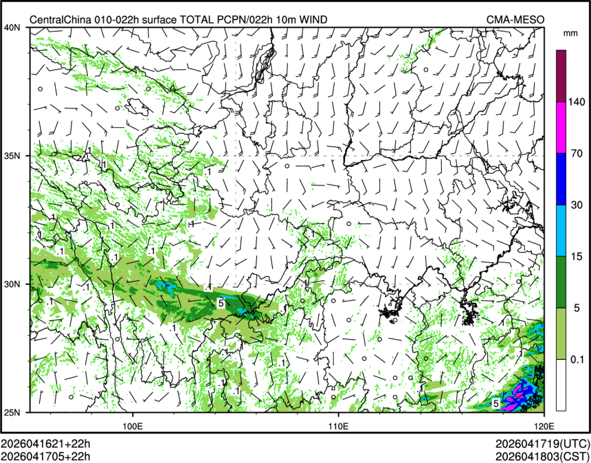 04/17 05时 +022小时