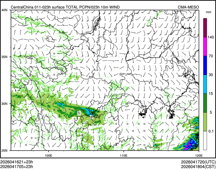 04/17 05时 +023小时
