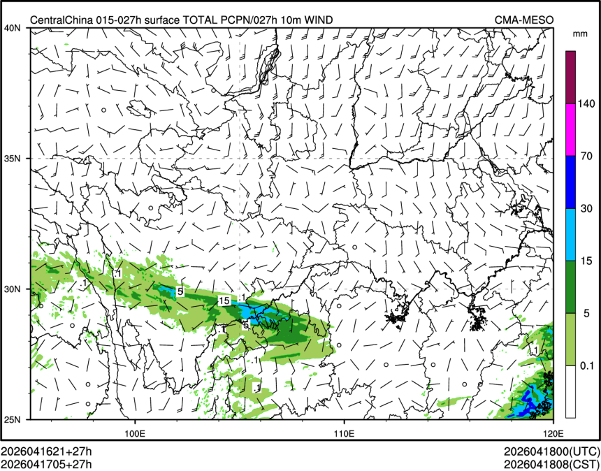04/17 05时 +027小时