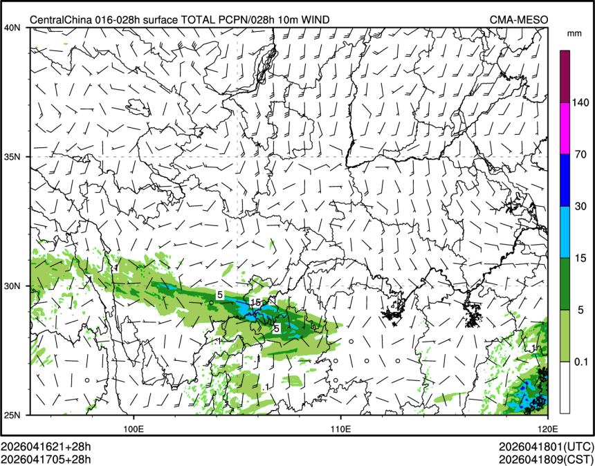 04/17 05时 +028小时