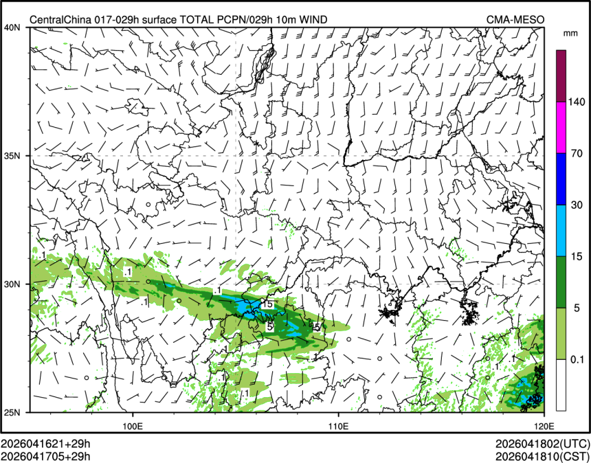 04/17 05时 +029小时