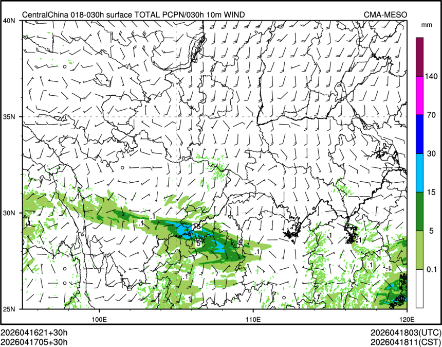 04/17 05时 +030小时