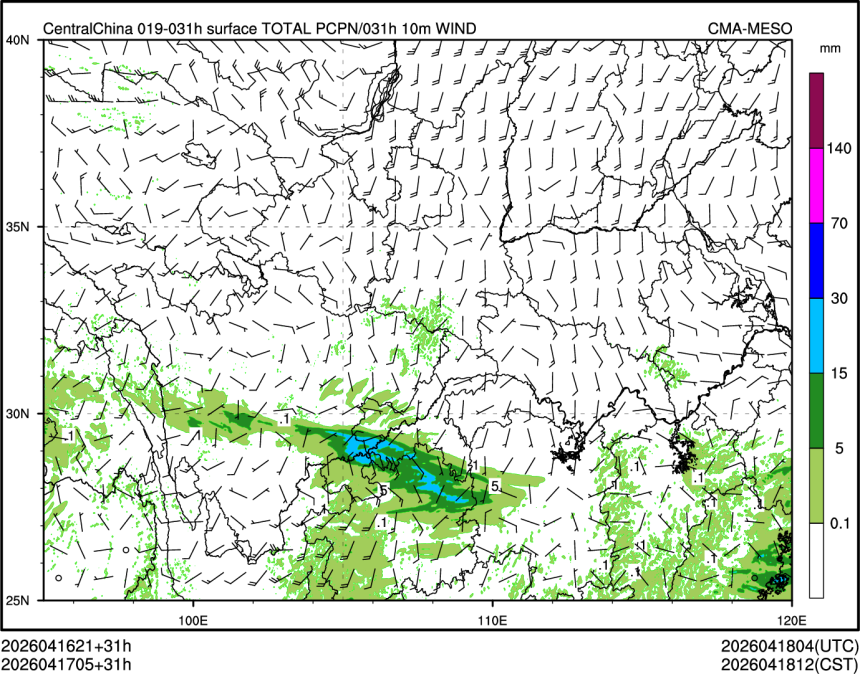 04/17 05时 +031小时