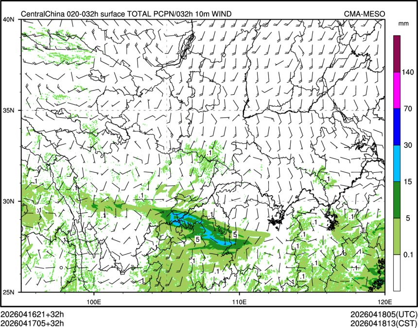 04/17 05时 +032小时