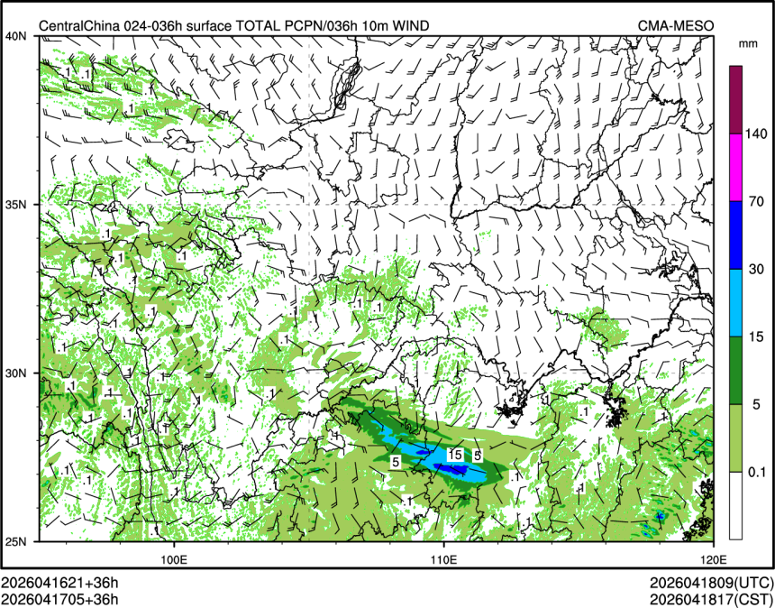 04/17 05时 +036小时
