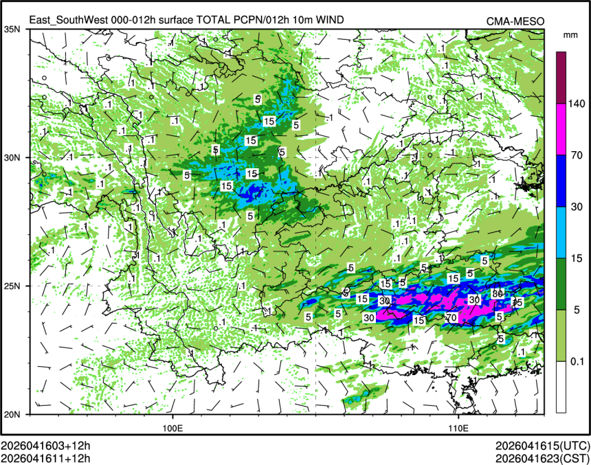 04/16 11时 +012小时