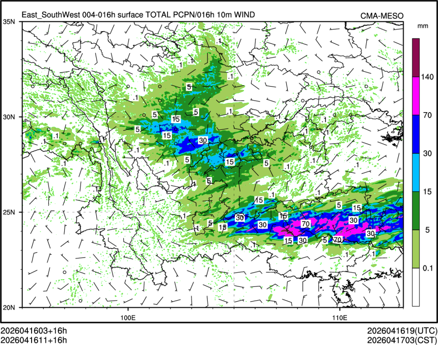 04/16 11时 +016小时