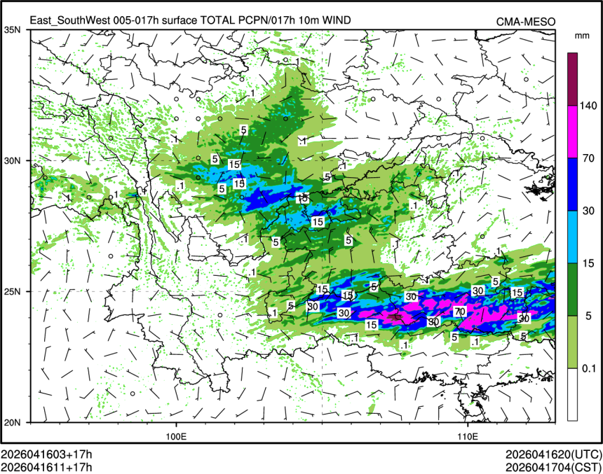 04/16 11时 +017小时