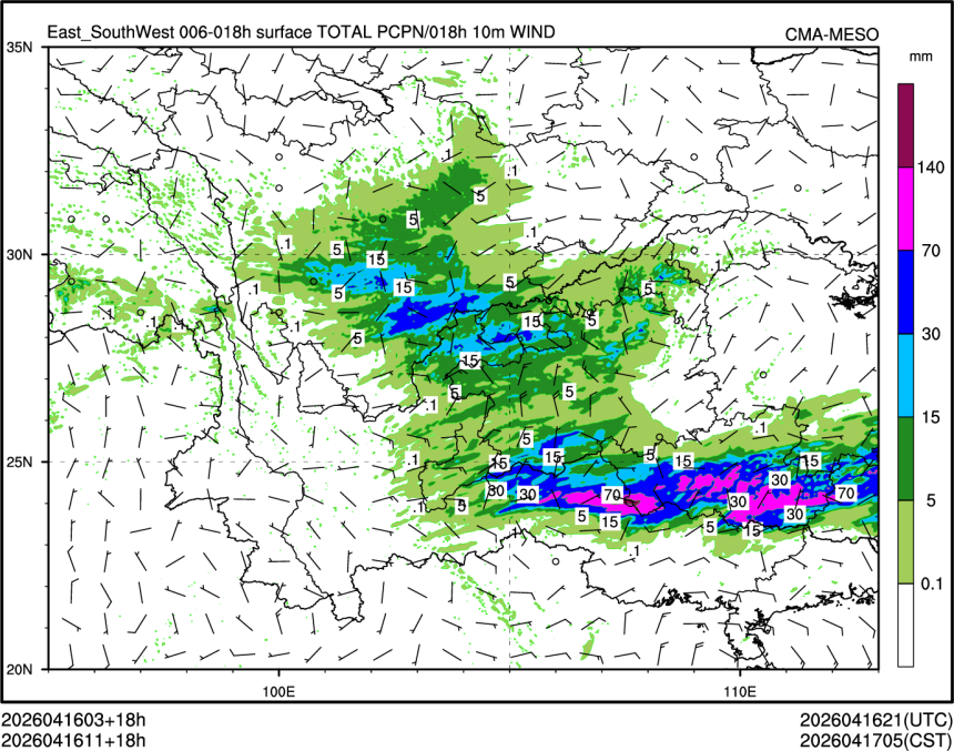 04/16 11时 +018小时