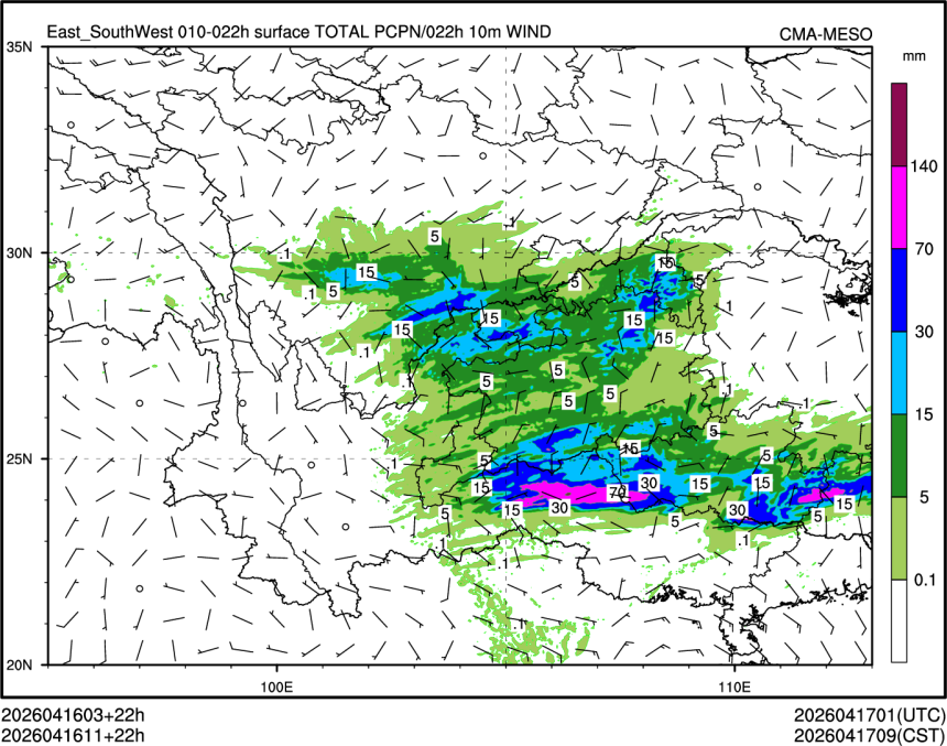 04/16 11时 +022小时