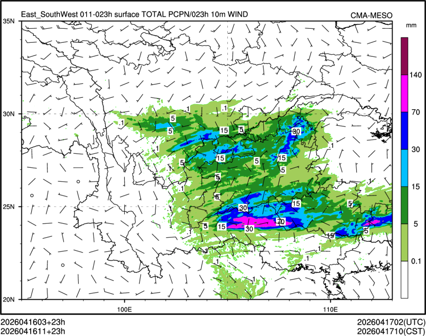 04/16 11时 +023小时