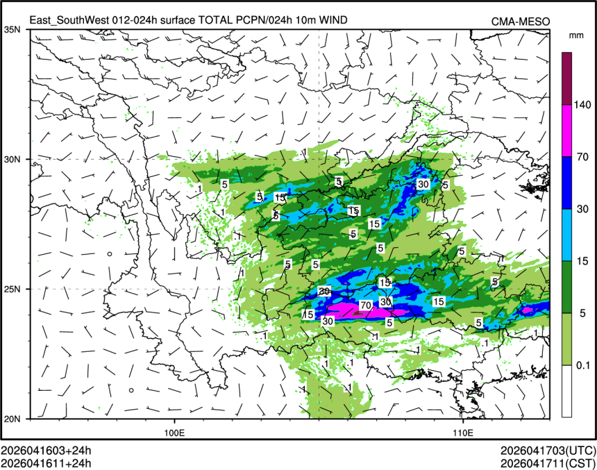 04/16 11时 +024小时