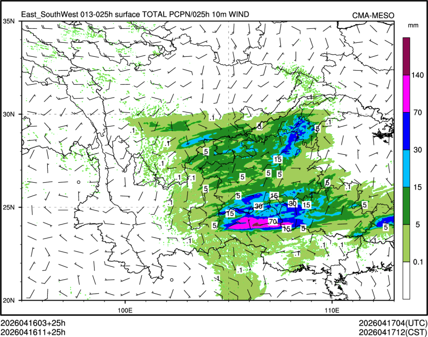 04/16 11时 +025小时