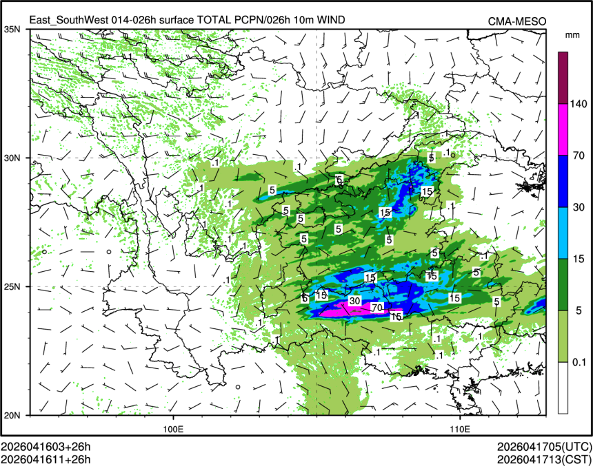 04/16 11时 +026小时