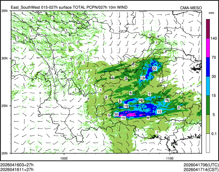 04/16 11时 +027小时